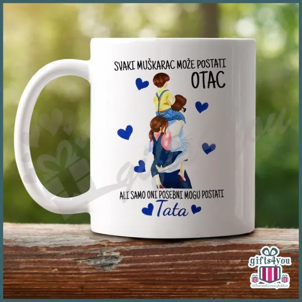 Proizvod Samo posebni mogu postati tata poklon šolja Slika