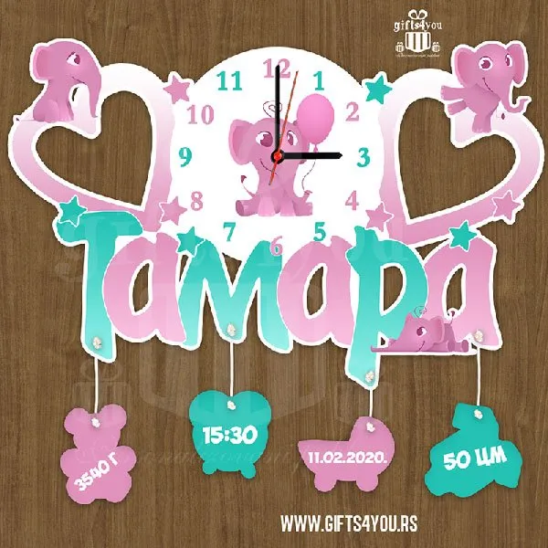 Proizvod Dečiji sat - Slonče_1 Slika