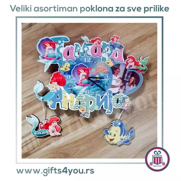 Proizvod Dečiji sat - Sirena Slika