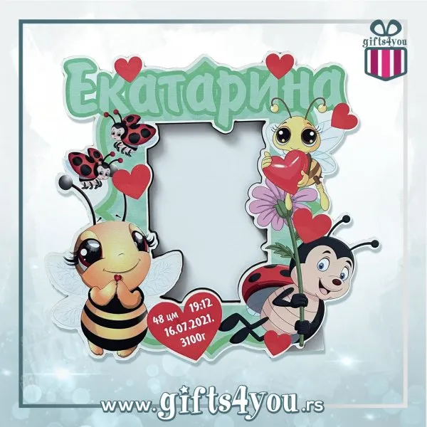 Proizvod Ram za slike - osice Slika