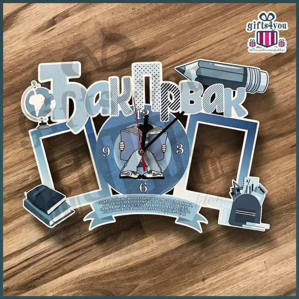 Proizvod Dečiji sat Đak prvak muski Slika