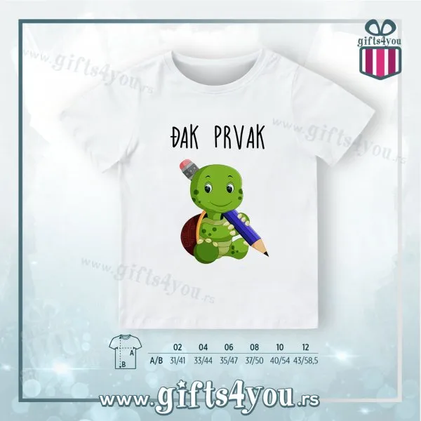 Proizvod Dečija majica - Djak prvak Slika