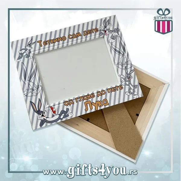 Proizvod Ram za slike - Duško Dugouško Slika