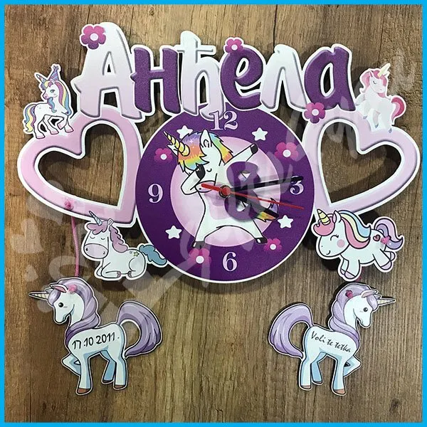 Proizvod Dečiji sat - Unicorn Slika