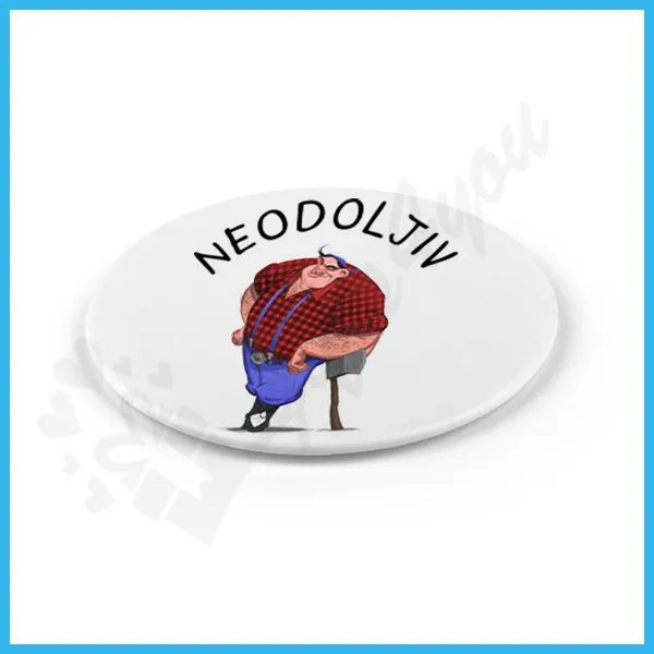 Proizvod Neodoljiv magnet Slika