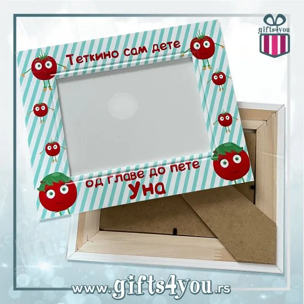 Proizvod Ram za slike - Tetkino dete Slika