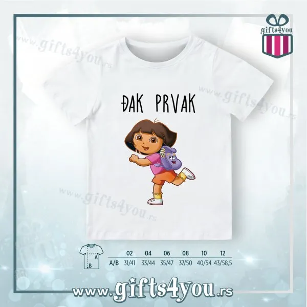 Proizvod Dečija majica - Djak prvak Slika