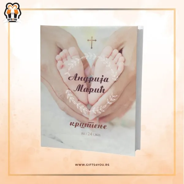 Proizvod Andrija Maric Slika