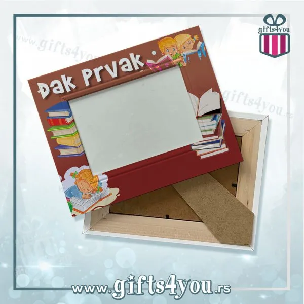 Proizvod Drveni ram - Djak prvak Slika