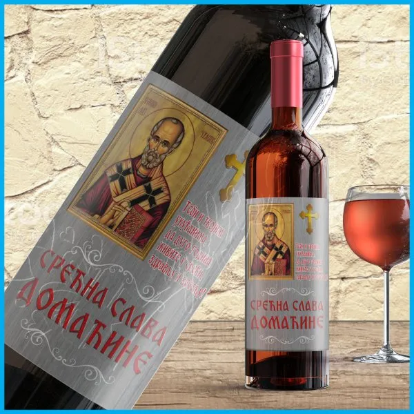 Proizvod Srećna slava nalepnica za vino Slika