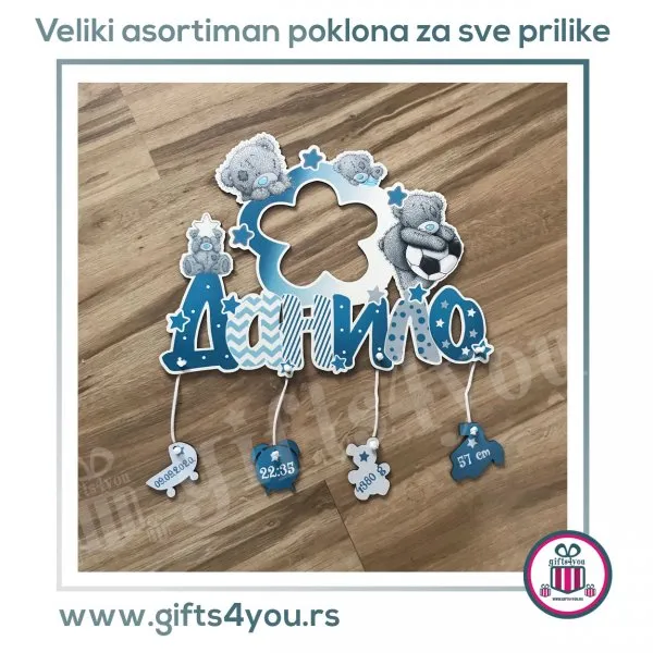 Proizvod Dečiji ram - Teddy bear Slika