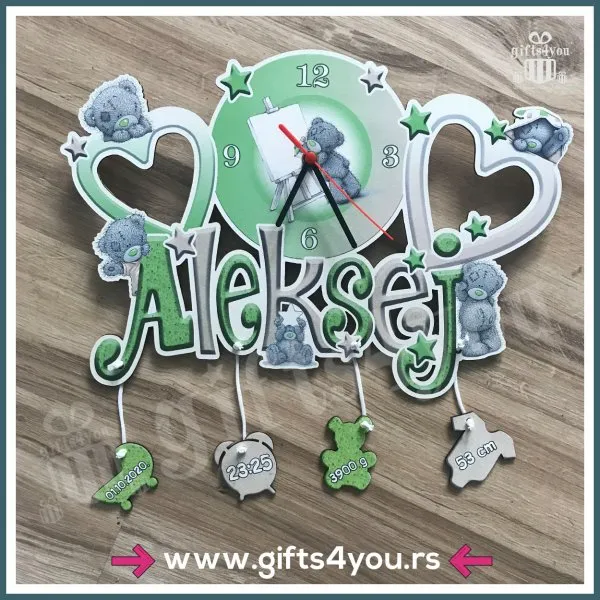 Proizvod MEDE ZELENE SAT Slika