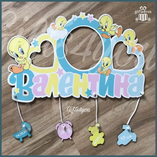 Proizvod Twetty dečiji ram Slika