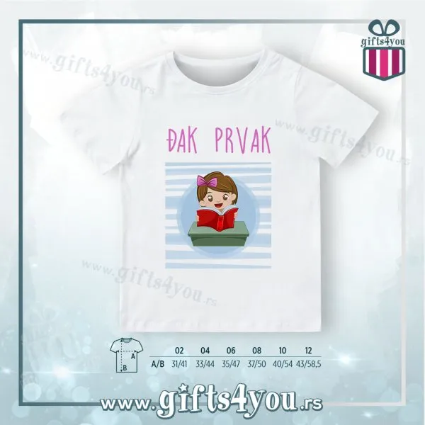 Proizvod Dečija majica - Djak prvak Slika