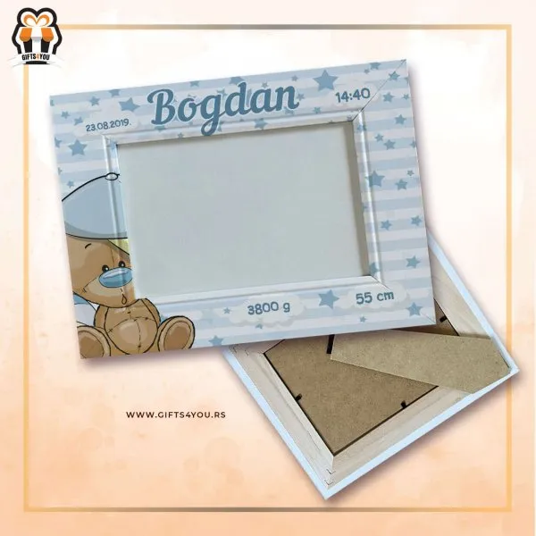 Proizvod Drveni ram - personalizovan sa imenom bebe Slika