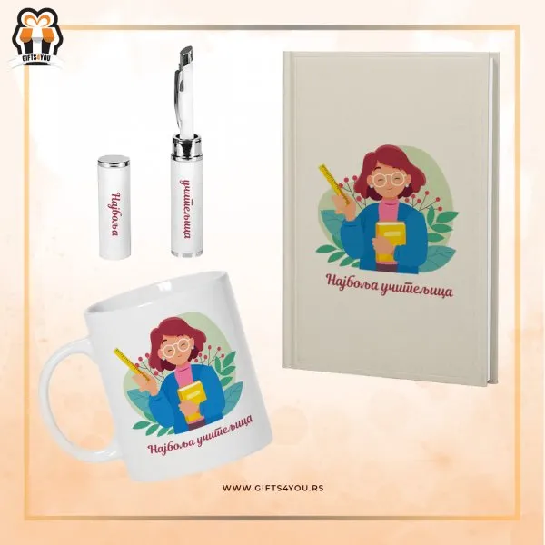Proizvod Personalizovani poklon set za učiteljice Slika