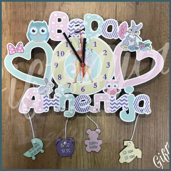 Proizvod Dečiji sat - Sovica Slika