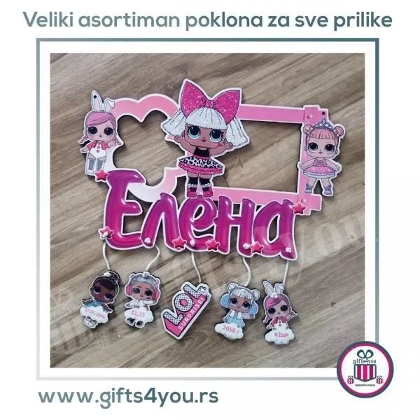 Proizvod Dečiji ram - Lutla Lol Slika