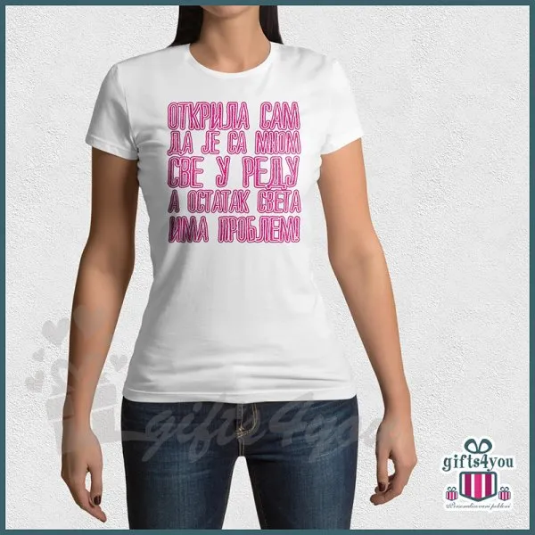 Proizvod Samnom je sve uredu majica Slika