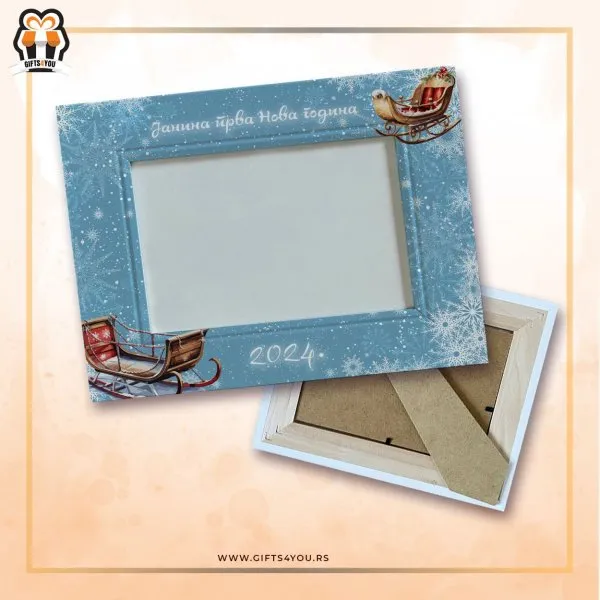 Proizvod Novogodišnji foto -ram Slika