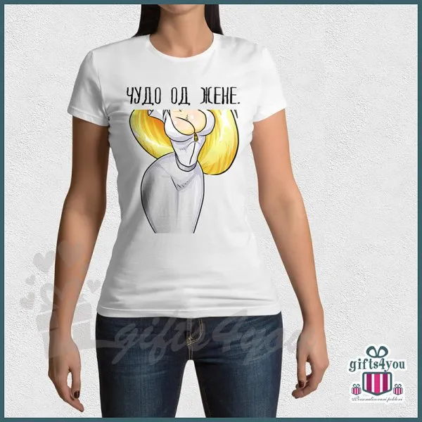 Proizvod Čudo od žene majica Slika