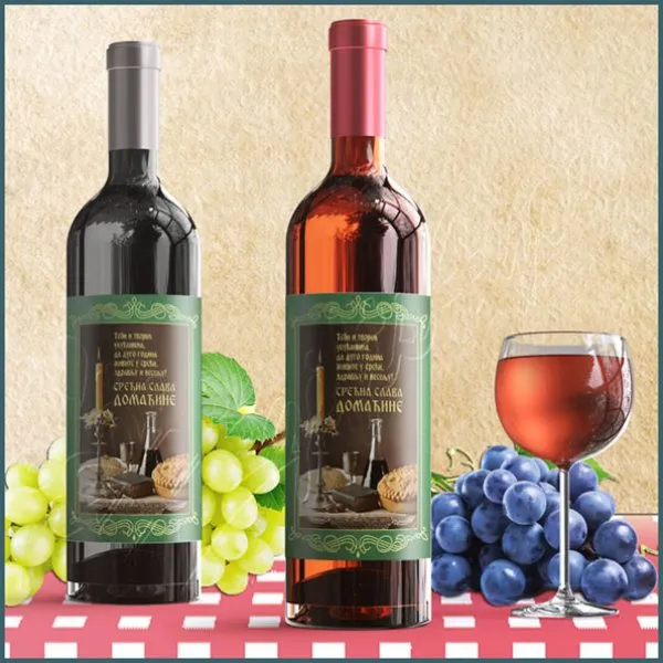Proizvod Srećna slava nalepnica za vino Slika