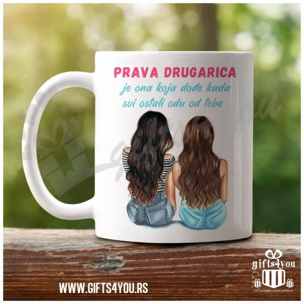 Proizvod Prava drugarica poklon šolja Slika