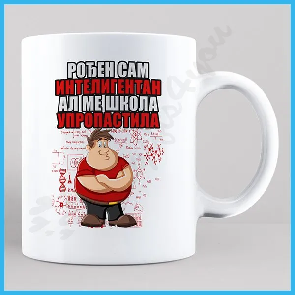 Proizvod Inteligentan poklon šolja Slika