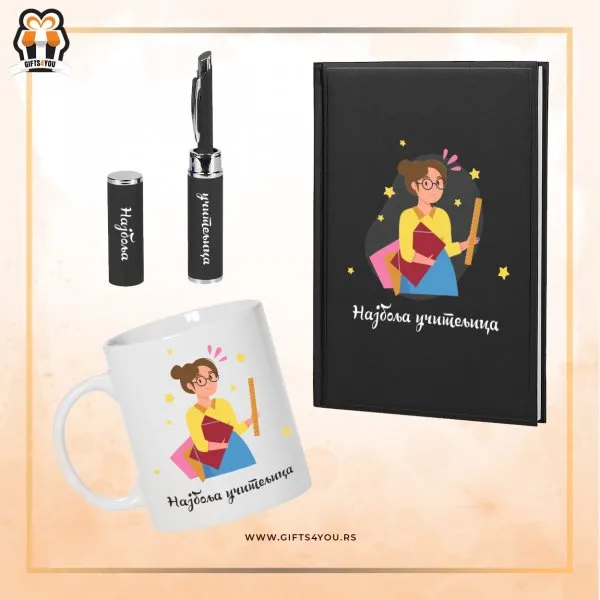 Proizvod Personalizovani poklon set za učiteljice Slika