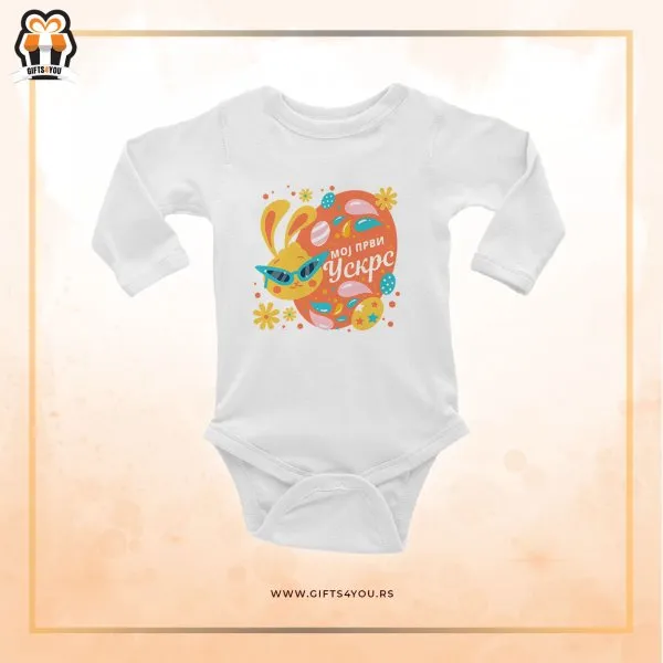 Proizvod Bodić - Moj prvi Uskrs Slika