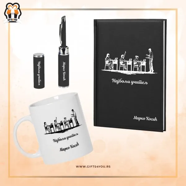 Proizvod Poklon set - Za učitelja Slika