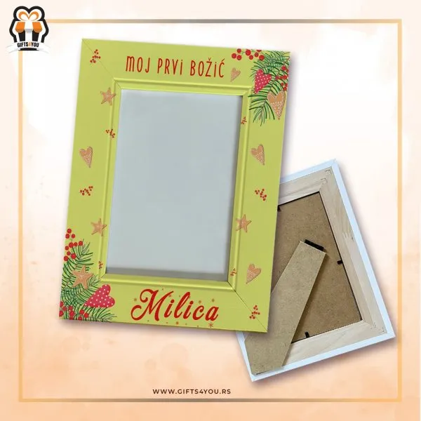 Proizvod Stoni ram - Prvi Božić 2 Slika