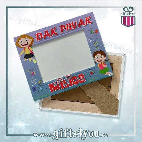 Proizvod Drveni ram - Djak prvak Slika