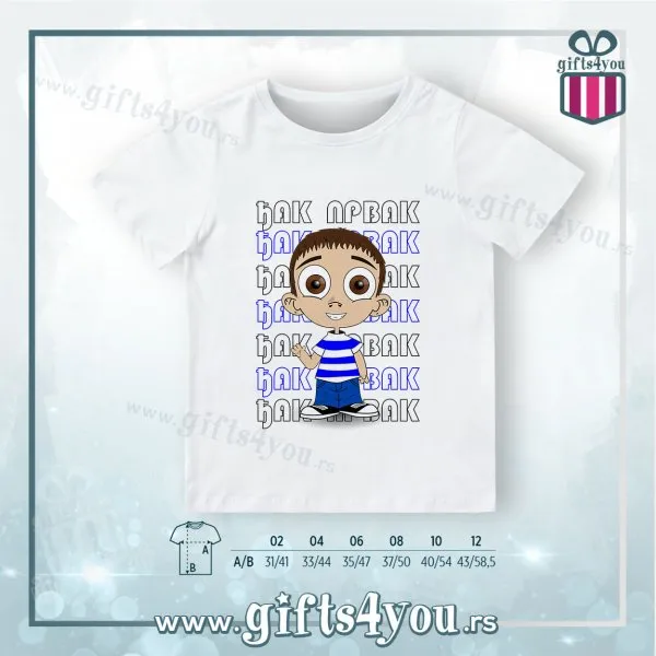 Proizvod Dečija majica - Djak prvak Slika