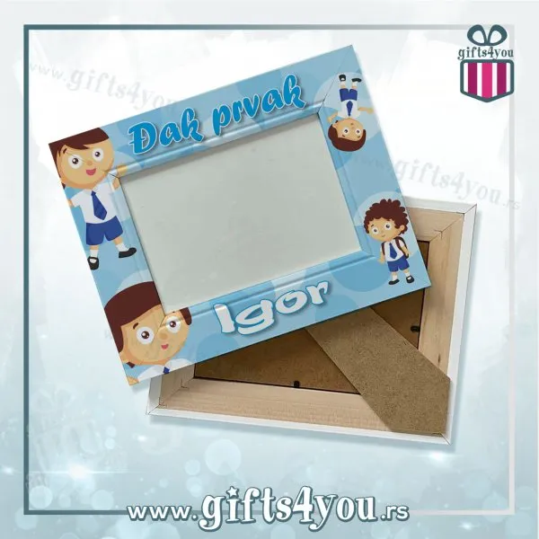 Proizvod Drveni ram - Djak prvak Slika