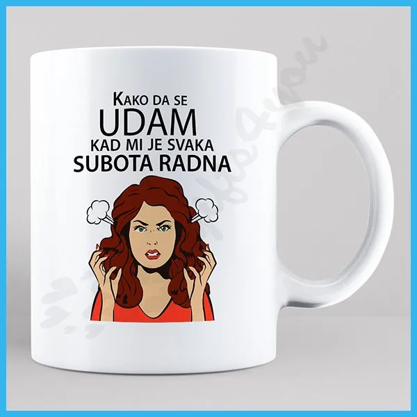 Proizvod Kako da se udam poklon šolja Slika