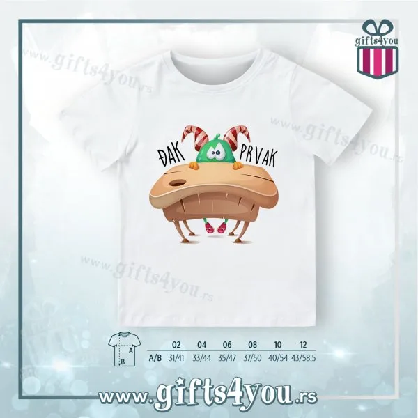 Proizvod Dečija majica - Djak prvak Slika