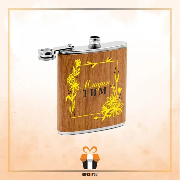 Proizvod Pljoska Mladin tim 3 Slika